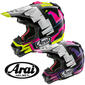 Arai V-CROSS4 BATTLE（Vクロス4 バトル） オフロードヘルメット