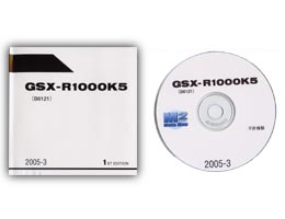 SUZUKI GSX-R1000('05-'06) CD-ROM版パーツリスト【9900C SUZUKI GSX-R1000('05-'06) CD-ROM版パーツリスト【9900C