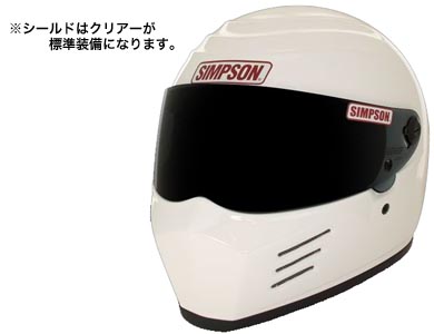 SIMPSON（シンプソン）ヘルメット OUTLAW（アウトロー） | SIMPSON | ヘルメット | サプライリスト ｜バイクパーツ