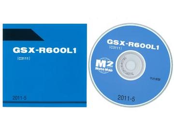 SUZUKI（スズキ）　GSX-R600（'11）  CDロム版パーツリスト