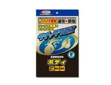 ケミカル用品