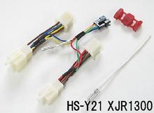 電装部品