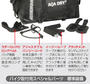ラフ＆ロード　RR9015　AQA DRY ボックス（防水バッグ）