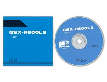 SUZUKI（スズキ）　GSX-R600（'12） CD-ROM版パーツリスト