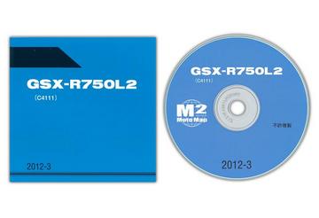 SUZUKI（スズキ）　GSX-R750L2（'12）  CD-ROM版パーツリスト