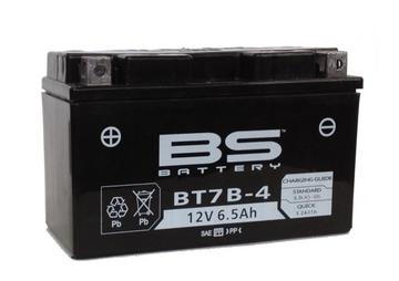 BS BATTERY　BT7B-4　VRLA（制御弁式密閉）バッテリー