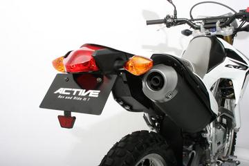 CRF250L/CRF250M　ACTIVE（アクティブ）　フェンダーレスキット【1151077】