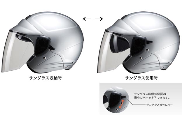 Marushin（マルシン） M-530 セミジェットヘルメット | Marushin | ヘルメット | サプライリスト  ｜バイクパーツ・バイク部品・用品のことならParts Online