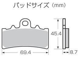 SBSブレーキパッド　【877HF】