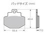 SBSブレーキパッド 【E166】