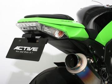 ZX-10R（'11-'12）　ACTIVE　LEDナンバー灯付きフェンダーレスキット【1157078】