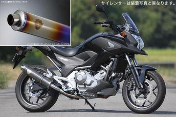 NC700X/S　WYVERN　SONIC・スリップオンマフラー【SH16-03DB】