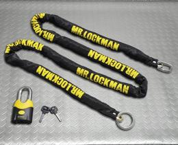 Mr.LOCKMAN　STRONG 8　ワイルドスライダーチェン【ML-020】