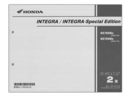 HONDA　INTEGRA（インテグラ）パーツリスト【11MGSC22】
