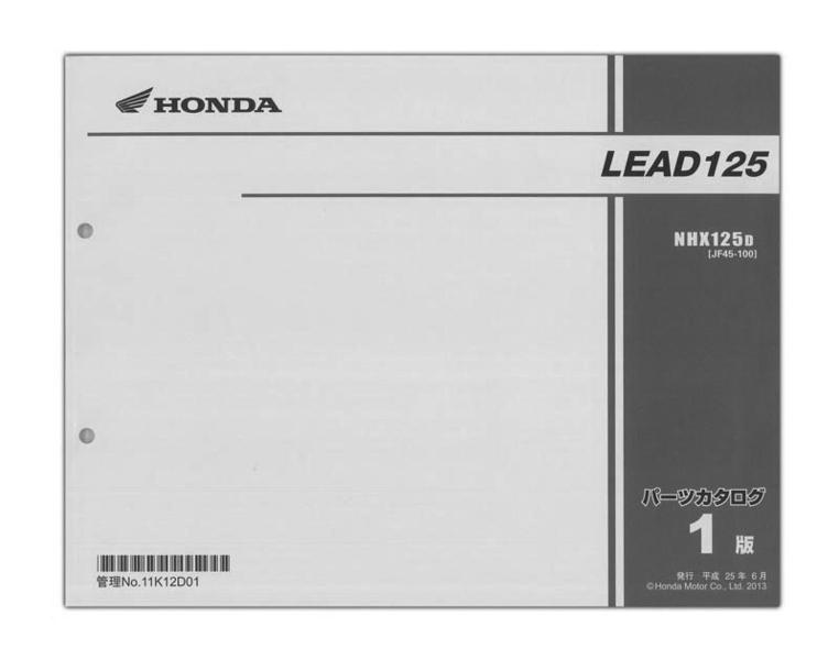 Honda Lead125 リード125 パーツリスト 11k12d01 Honda パーツリスト パーツリスト バイクパーツ バイク部品 用品のことならparts Online