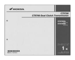 HONDA（ホンダ）　CTX700　パーツリスト【11MJFE21】