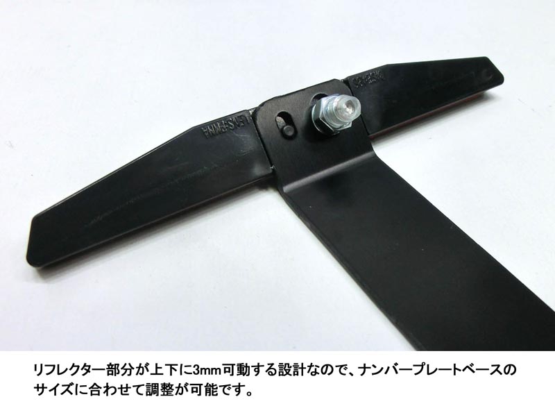 人気好評 ACTIVE バイク リフレクター リフレクターKIT TYPE-2 10個入