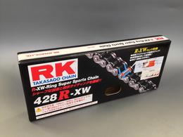 RK 428R-XW  100L　ドライブチェーン 