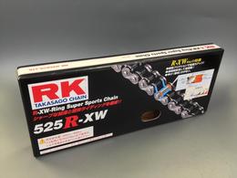 RK 525R-XW 110L　ドライブチェーン  