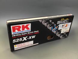RK 525X-XW 130L　ドライブチェーン  