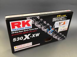 RK 530X-XW 110L　ドライブチェーン  