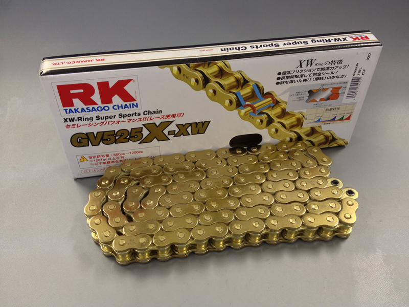 RK GV525-XW 110L ゴールドシールチェーン | RK | チェーン 