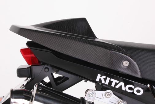 Kitaco キタコ Honda Grom グロム 用カーボンシートカウル 610 Kitaco ドレスアップパーツ パーツラインアップ バイクパーツ バイク部品 用品のことならparts Online
