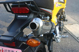 HONDA GROM（'13-）　Nojima（ノジマ）製ファサームM2フルエキゾーストマフラー【NT026M2-CLK】 