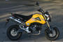 HONDA GROM（'13-）　Nojima（ノジマ）製ファサームM2フルエキゾーストマフラー【NT026M2-CLK】 