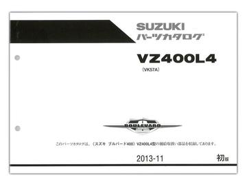 SUZUKI　ブルーバード400（'14）　パーツリスト【9900B-70142】