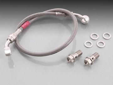 KITACO（キタコ）製　HONDA SHモード用スーパーテフロンメッシュブレーキホースSET【773-1435100】