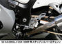 GSX1300R ハヤブサ（'08-）　STRIKER（ストライカー）　ステップキット Type3 【SS-AA290SL3】