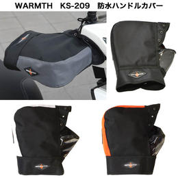 WARMTH　KS-209　防水ハンドルカバー