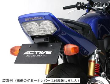 HONDA CB400SF/SB　ACTIVE　フェンダーレスキット【1151102】