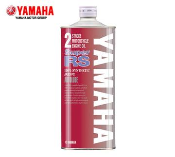 YAMAHA（ヤマハ） オートルーブスーパーRS 【90793-30125】