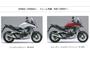HONDA（ホンダ）　VFR800X　パーツリスト【11MJMF21】