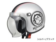 HONDA > ジェットタイプ｜ヘルメット｜サプライリスト |バイク