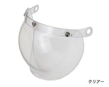 LEAD（リード工業）　BC-9S　開閉式バブルシールド