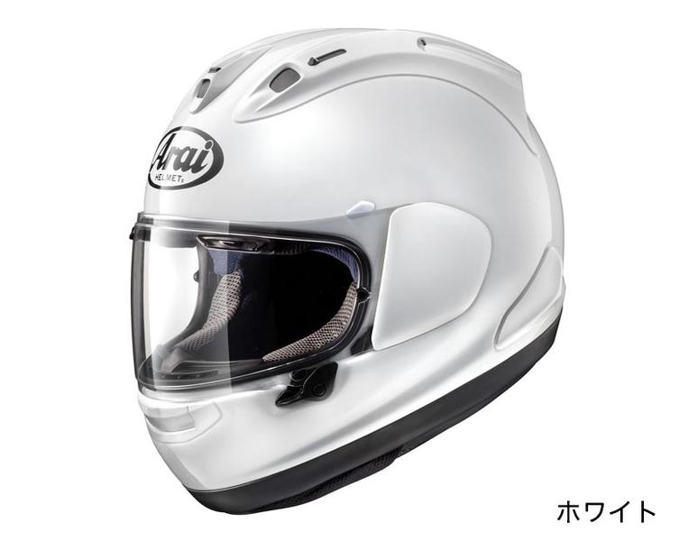 Arai（アライ） RX-7X フルフェイスヘルメット | Arai | ヘルメット | サプライリスト ｜バイクパーツ・バイク部品・用品の