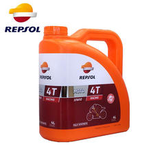 REPSOL(レプソル) 4サイクルエンジンオイル 【MOTO RACING 4T 10W50】 4リットル 《数量限定》