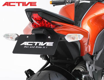 Kawasaki Z1000（'14-'21）　ACTIVE　フェンダーレスキット【1157100】