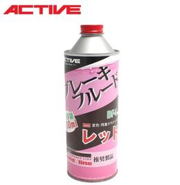 ACTIVE　ブレーキフルード BF4 《レッド》 500ml 【20030008】