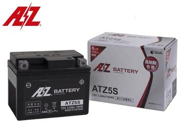AZ　ATZ5S　バイク用VRLA（制御弁式密閉）バッテリー