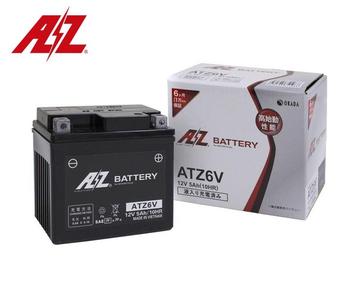 AZ　ATZ6V　バイク用VRLA（制御弁式密閉）バッテリー