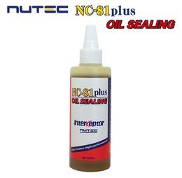 NUTEC（ニューテック）　NC-81plus エンジンオイル添加剤 200ml