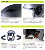 LEAD　STRAX SJ-8　ジェットヘルメット【スモークシールドおまけ付き！】