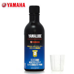 YAMAHA　ヤマルーブ　PEAカーボンクリーナー 200ml 【90793-38040】