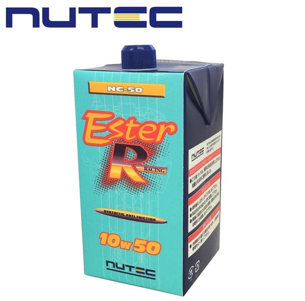 NUTEC NC-50 10w50「違いのわかるエンジンオイル」3L10w50