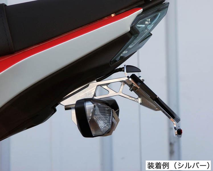 Kawasaki Z125PRO Gクラフト フェンダーレスキット | Gクラフト