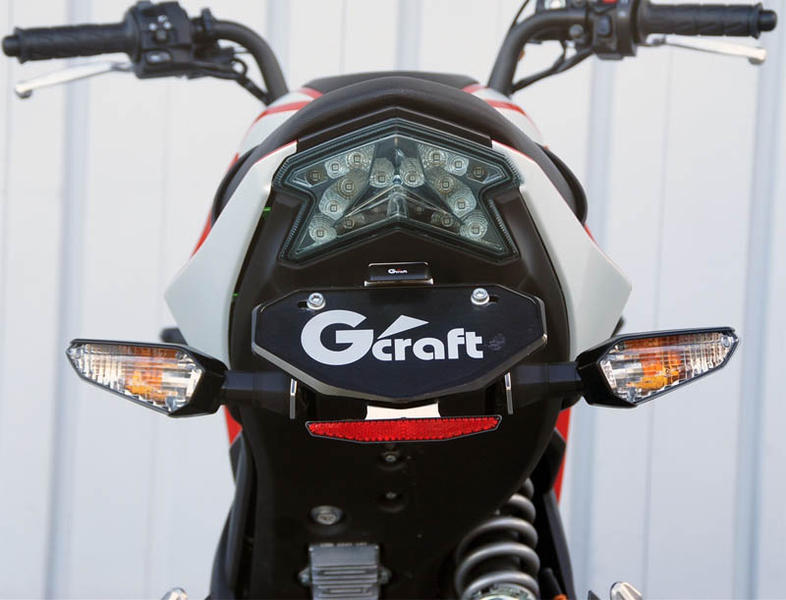 Kawasaki Z125PRO Gクラフト フェンダーレスキット | Gクラフト